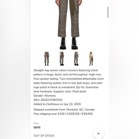 R13 Women's Plaid Cropped Pants with Leopard Belt - Picture 3 of 13